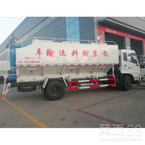 解放30方散裝飼料車(chē) 流水線高效生產(chǎn)下的現(xiàn)代農(nóng)牧運(yùn)輸利器